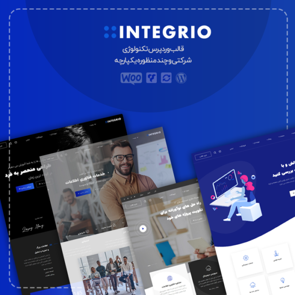بهینه سازی سئوی تصاویر | پلاگین Seo Image Optimizer - تصویر 5